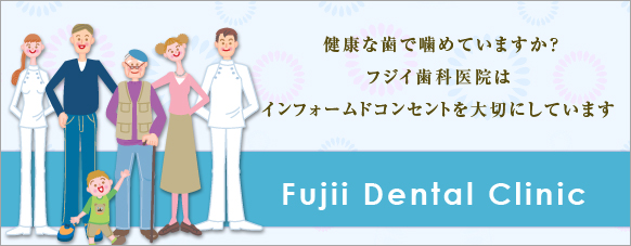 �t�W�C���Ȉ�@���C���C���[�W